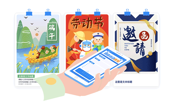数字营销客户