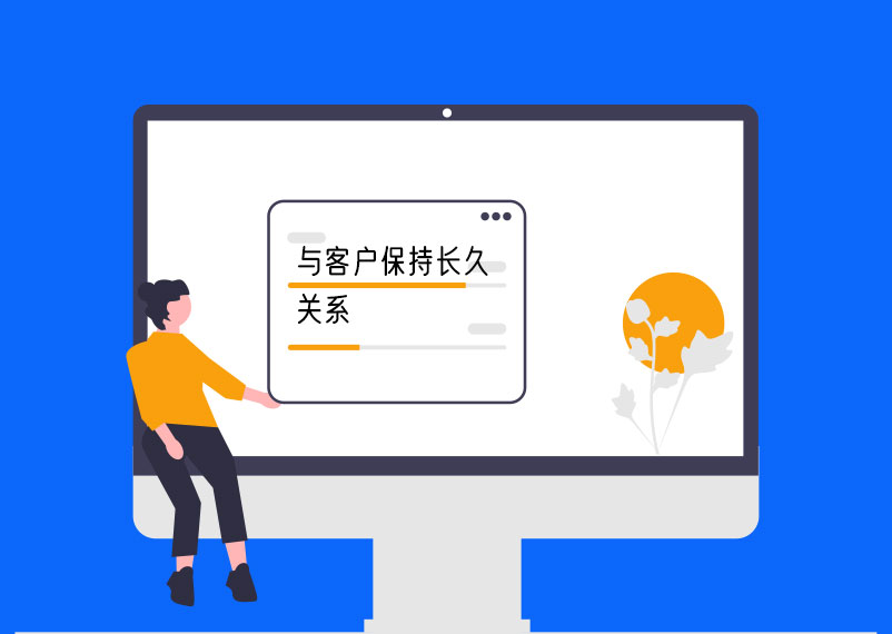 采用CRM系统，能帮你解决哪些问题？6.jpg